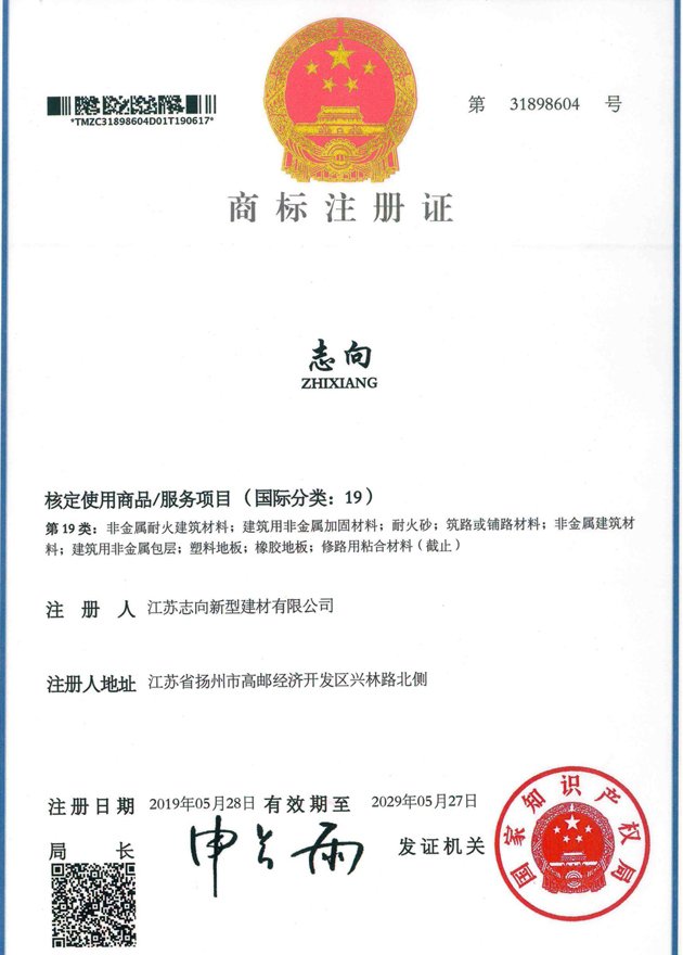 �̘�(bi��o)ע��(c��)�C